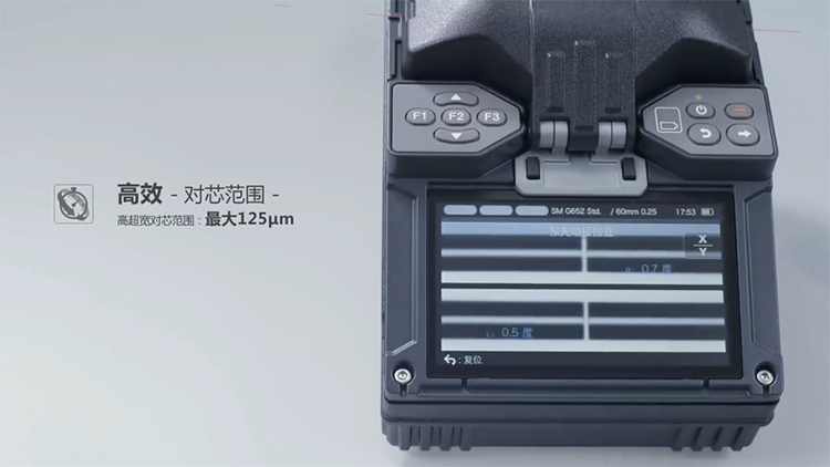 住友T400S熔接机特点1-高效